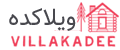 ویلا کده